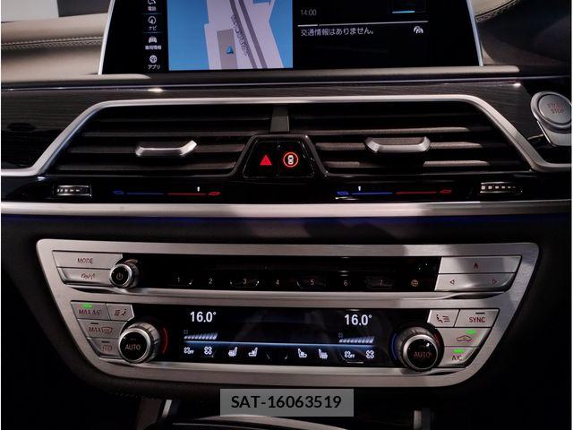 Bmw 7 SERIES 2020-02 8129199-19