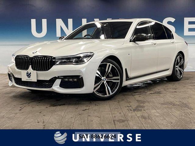 Bmw 7 SERIES 2017-11 8145524-0