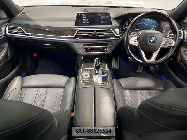Bmw 7 SERIES 2017-11 8145524-1
