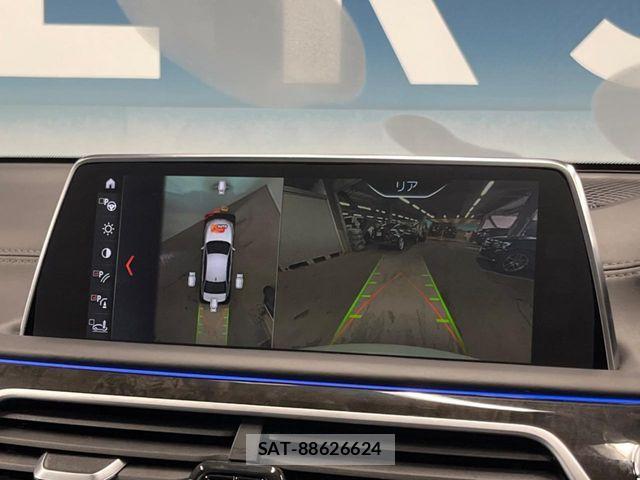 Bmw 7 SERIES 2017-11 8145524-7