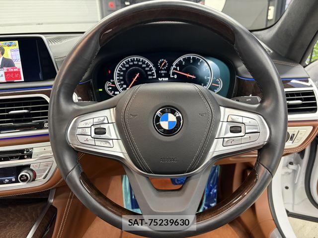 Bmw 7 SERIES 2017-08 8206591-14