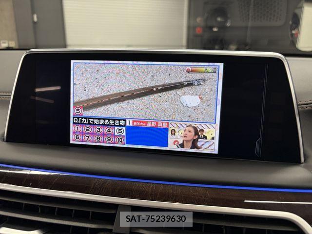 Bmw 7 SERIES 2017-08 8206591-16