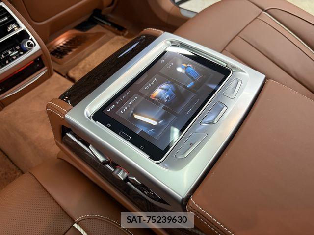 Bmw 7 SERIES 2017-08 8206591-18