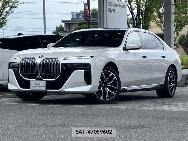 Bmw 7 SERIES 2023-05 8206590-0