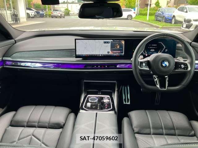 Bmw 7 SERIES 2023-05 8206590-1