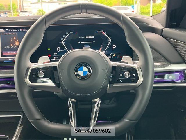 Bmw 7 SERIES 2023-05 8206590-19