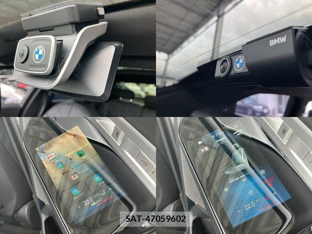 Bmw 7 SERIES 2023-05 8206590-24