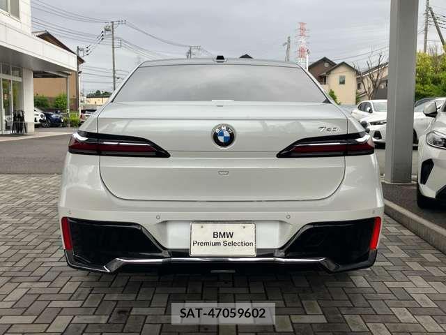 Bmw 7 SERIES 2023-05 8206590-4