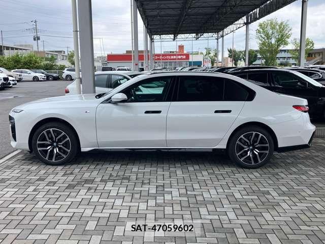 Bmw 7 SERIES 2023-05 8206590-5