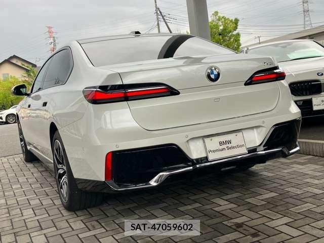 Bmw 7 SERIES 2023-05 8206590-7