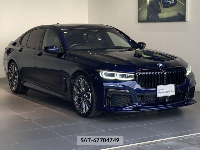 Bmw 7 SERIES 2021-07 7960675-0