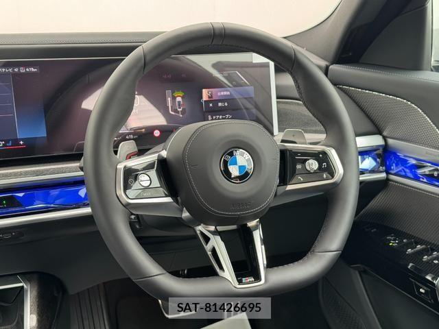 Bmw 7 SERIES 2025-06 8313351-18