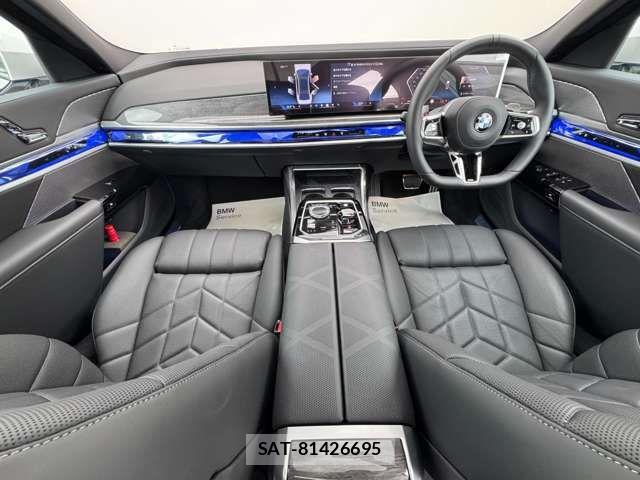 Bmw 7 SERIES 2025-06 8313351-1