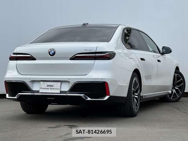 Bmw 7 SERIES 2025-06 8313351-2