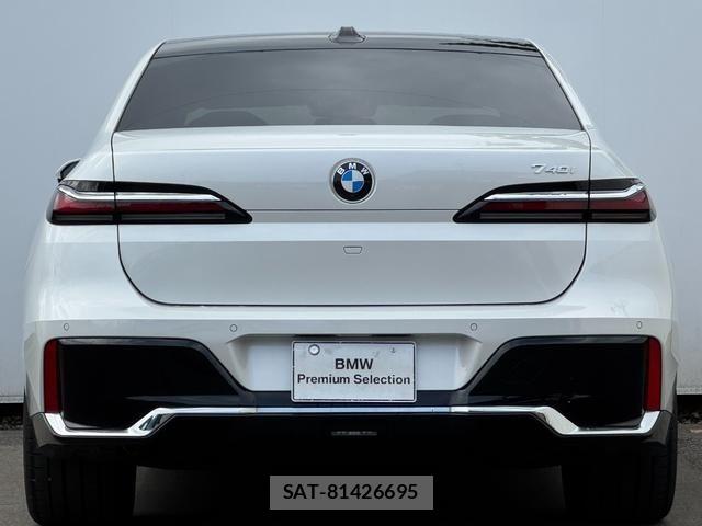 Bmw 7 SERIES 2025-06 8313351-4