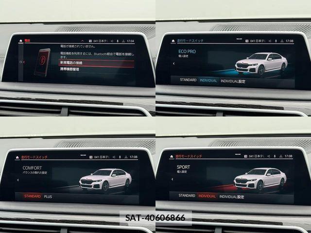 Bmw 7 SERIES 2021-06 8335024-29