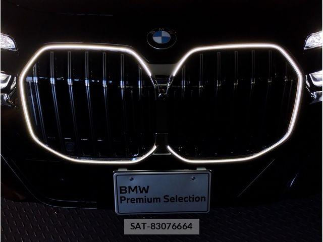 Bmw 7 SERIES 2023-09 8364942-3