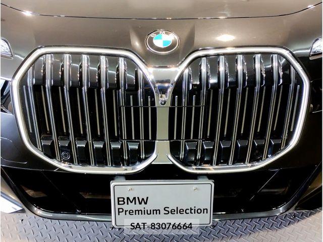 Bmw 7 SERIES 2023-09 8364942-8
