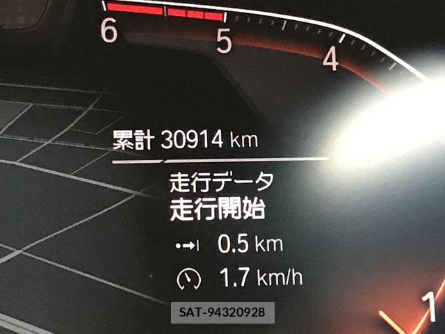 Bmw 7 SERIES 2019-10 8371470-19