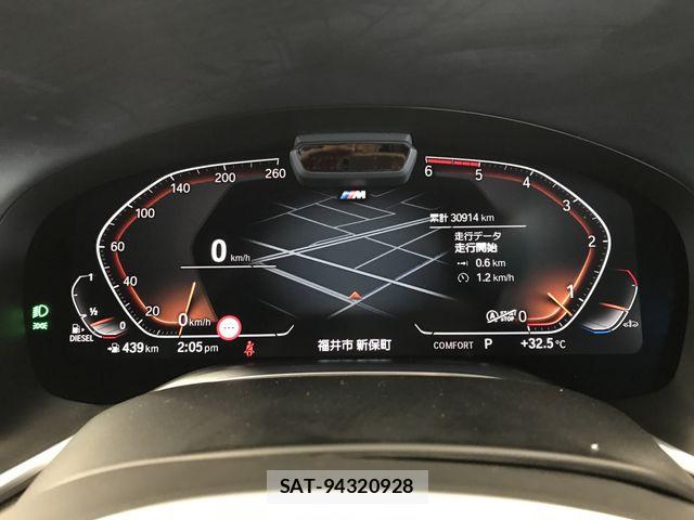 Bmw 7 SERIES 2019-10 8371470-21