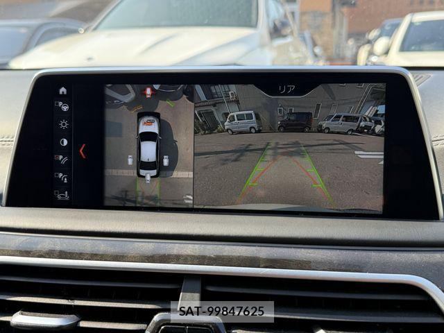 Bmw 7 SERIES 2018-02 8371471-18