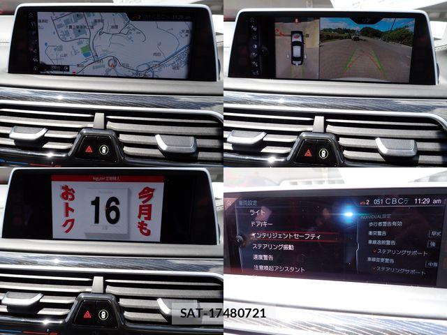 Bmw 7 SERIES 2016-08 8485099-13