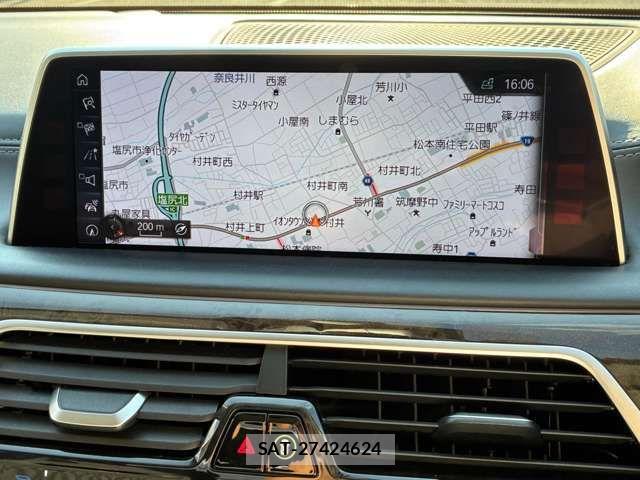 Bmw 7 SERIES 2015-11 8523765-7