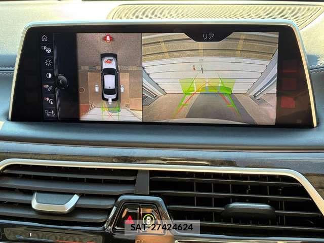 Bmw 7 SERIES 2015-11 8523765-8