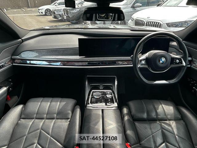 Bmw 7 SERIES 2023-03 8658212-1