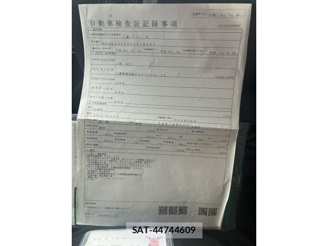 Bmw 7 SERIES 2011-09 8740891-26