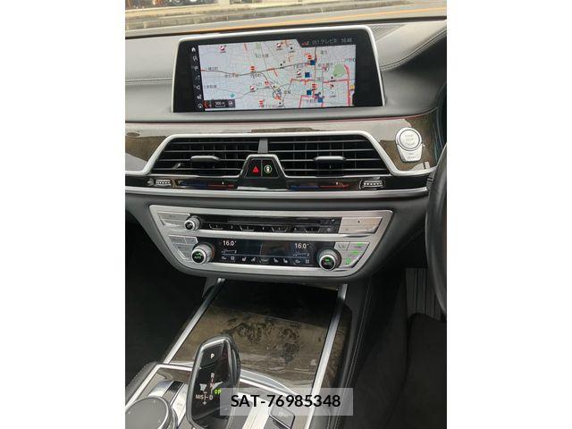 Bmw 7 SERIES 2017-08 8828040-7