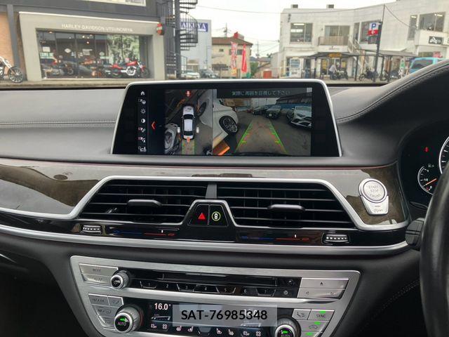 Bmw 7 SERIES 2017-08 8828040-8
