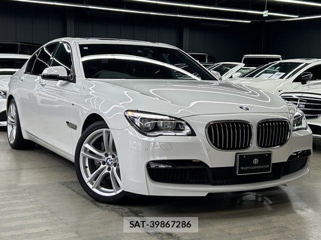 Bmw 7 SERIES 2015-07 8878872-11