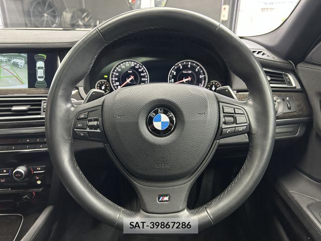 Bmw 7 SERIES 2015-07 8878872-17