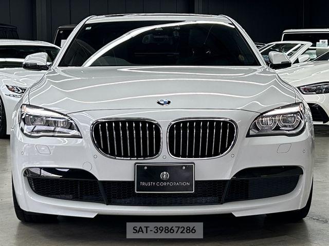 Bmw 7 SERIES 2015-07 8878872-1