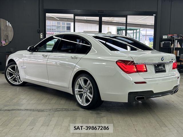 Bmw 7 SERIES 2015-07 8878872-4