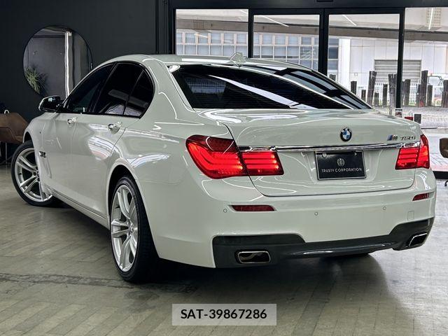 Bmw 7 SERIES 2015-07 8878872-5