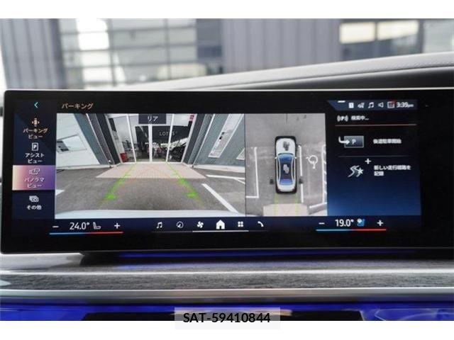 Bmw 7 SERIES 2023-07 8878870-21