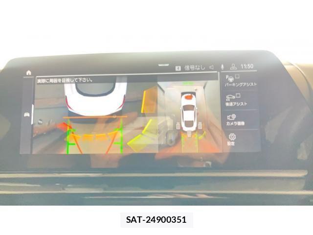 Bmw 8 SERIES 2019-08 3355824-26