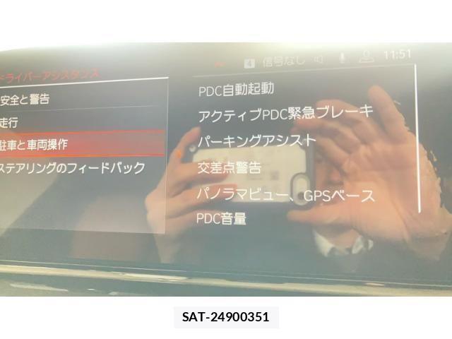Bmw 8 SERIES 2019-08 3355824-28