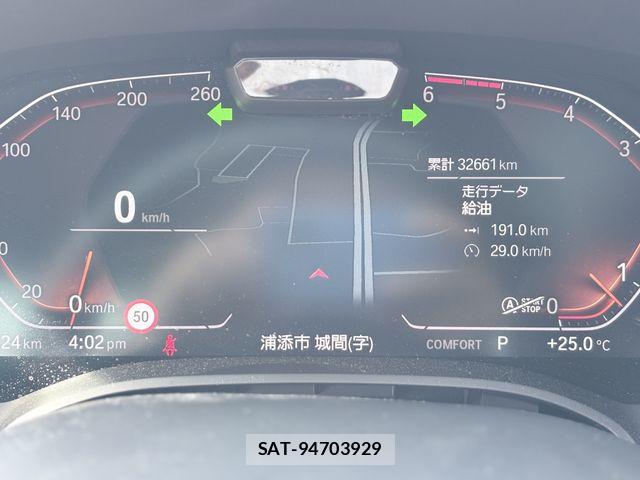 Bmw 8 SERIES 2021-04 6902693-12