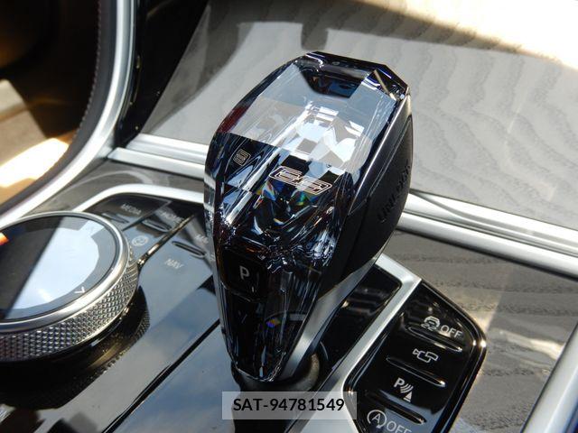 Bmw 8 SERIES 2023-12 7453200-19