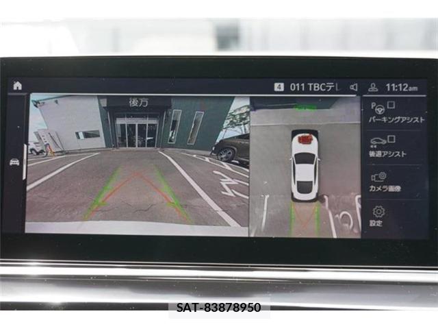 Bmw 8 SERIES 2019-08 8335075-21