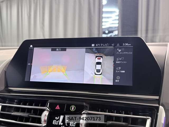Bmw 8 SERIES 2019-08 8371472-18