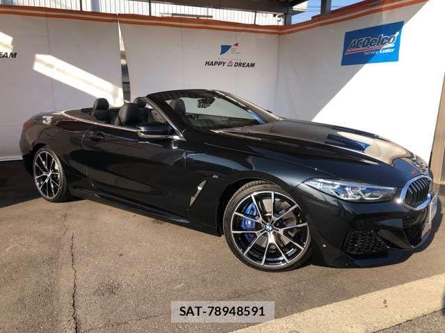 Bmw 8 SERIES 2022-01 1380209-7