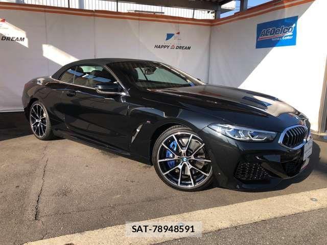 Bmw 8 SERIES 2022-01 1380209-1
