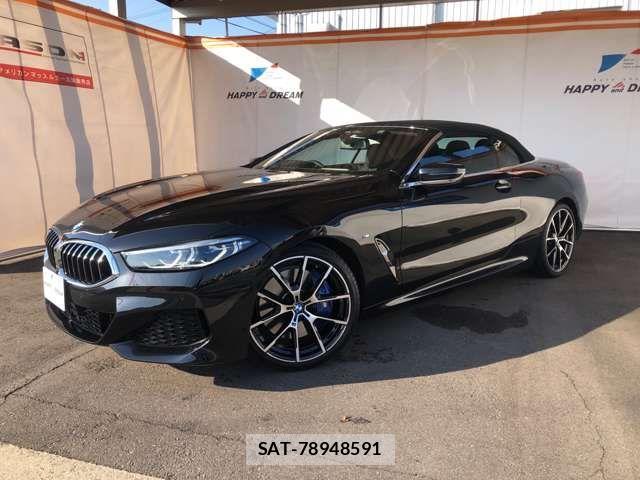 Bmw 8 SERIES 2022-01 1380209-3