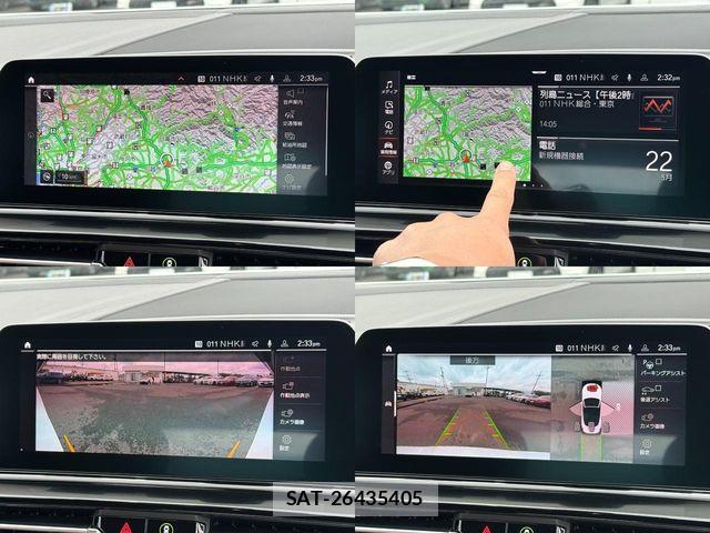 Bmw 8 SERIES 2019-09 7325949-27