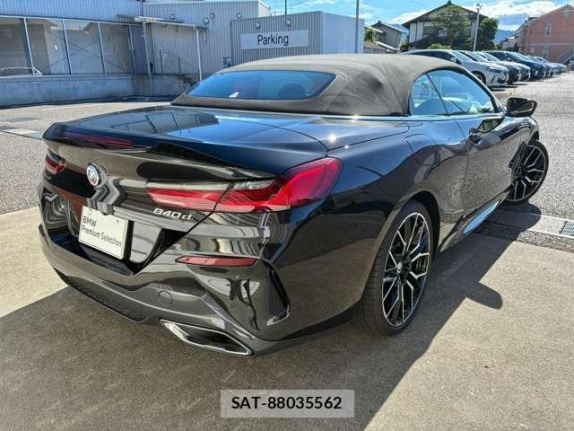 Bmw 8 SERIES 2022-12 7453201-2