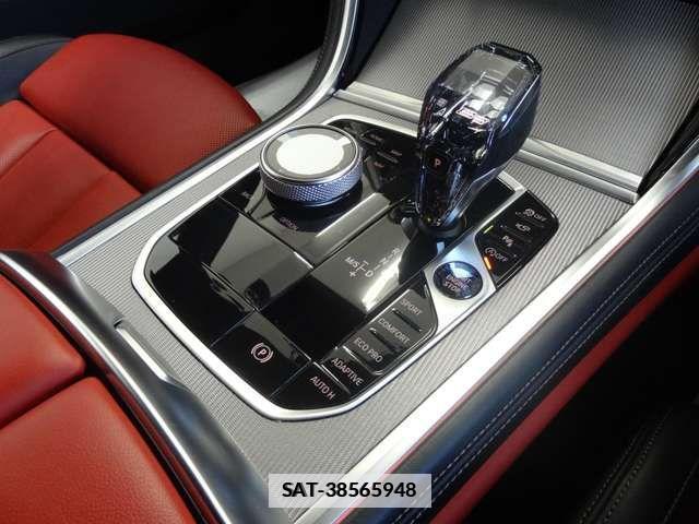 Bmw 8 SERIES 2020-12 632694-14